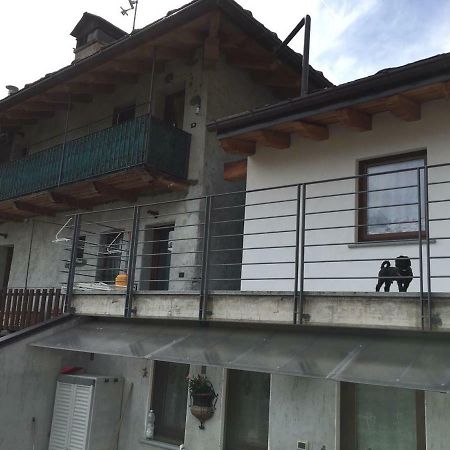 La Maison Cache アオスタ エクステリア 写真